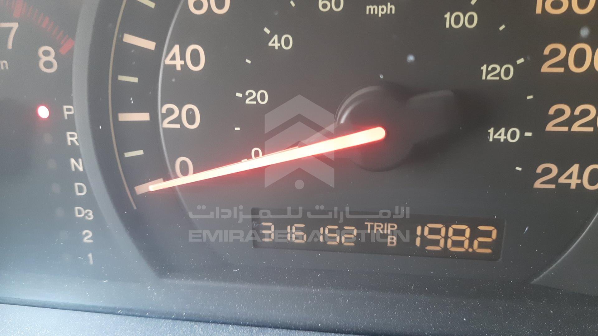 2004 HONDA ACCORD VIN: JHMCM56534C410666