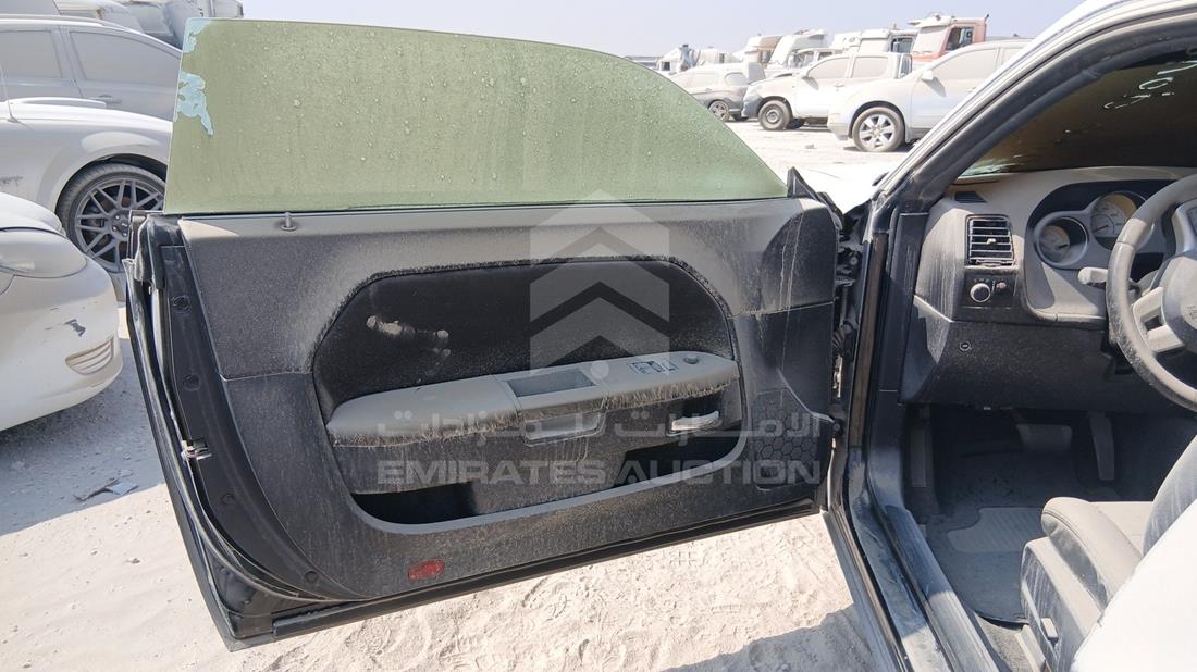 2012 Dodge Challenger — Front Left Door — Photo 10