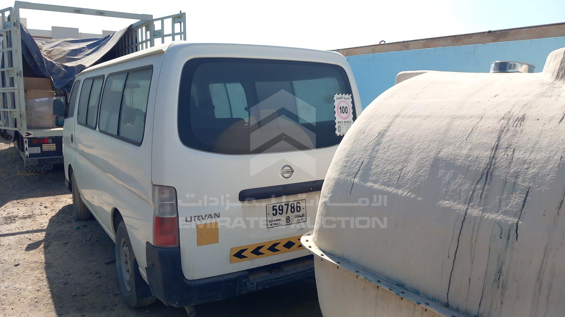 2013 NISSAN URVAN VIN: JN6AE54S7DX030010