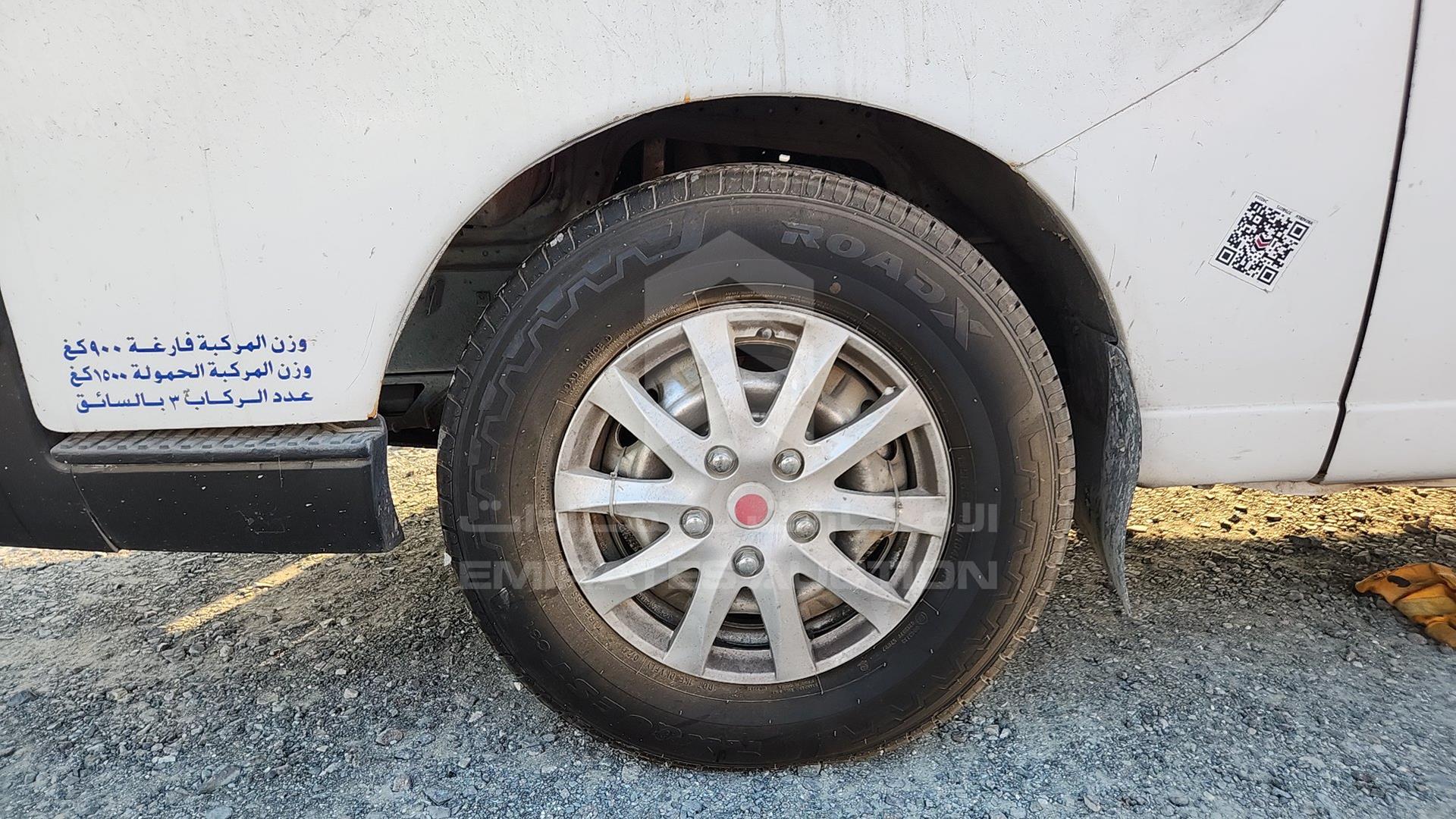 2006 NISSAN URVAN VIN: JN6FE52SX6X408204
