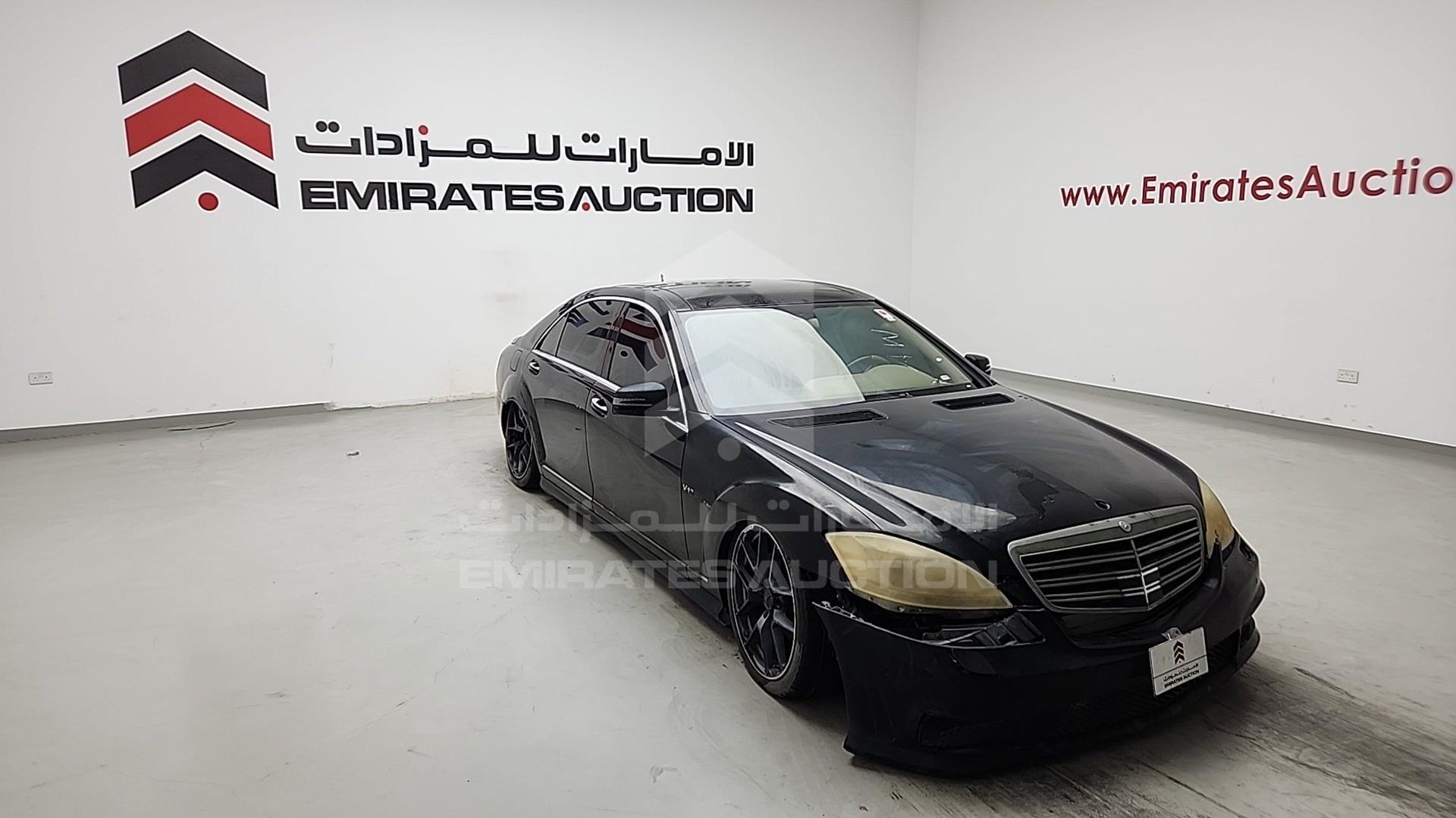 2006 MERCEDES S 350 VIN: WDD2211561A029937