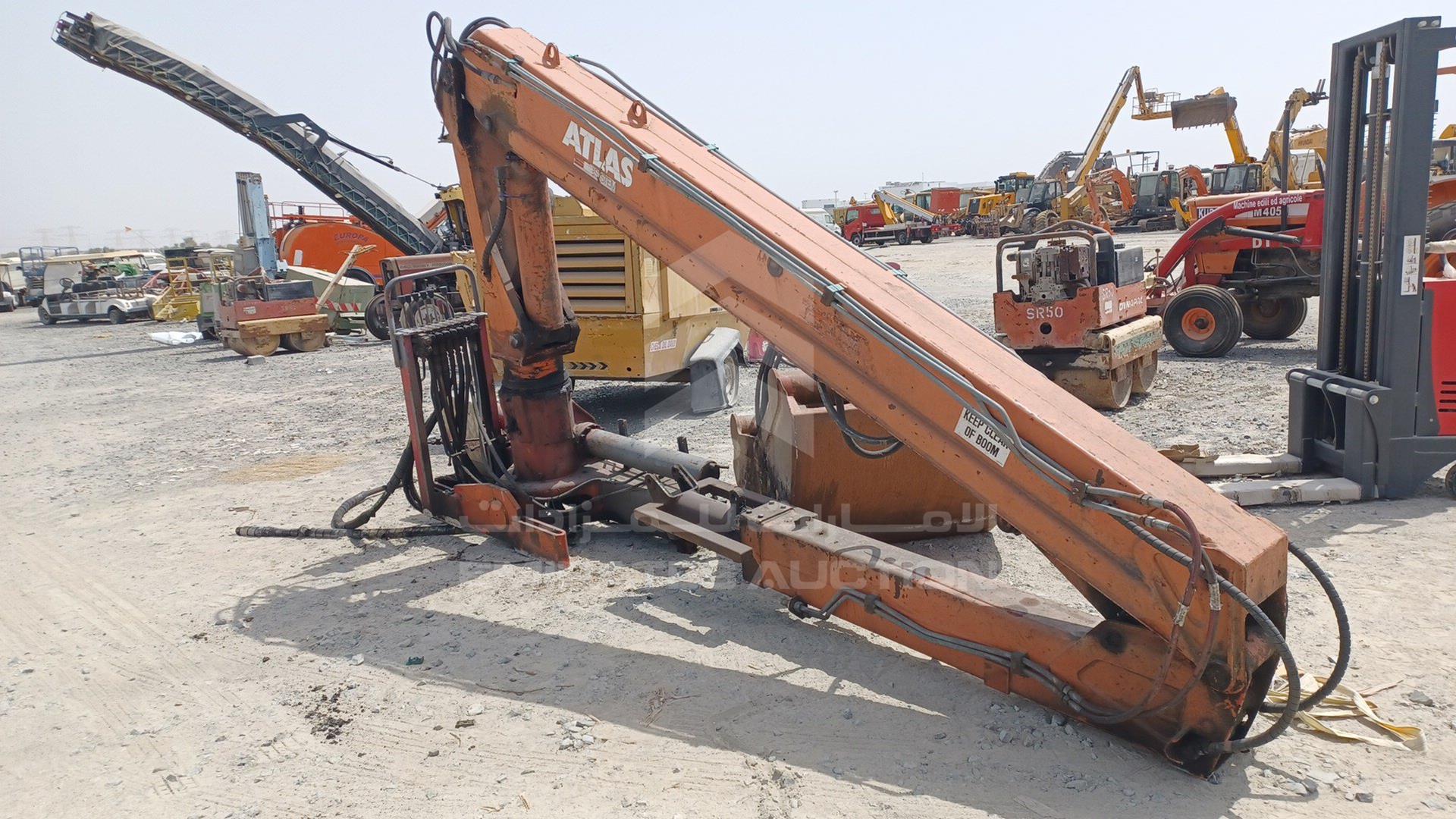 1997 ATLAS --- VIN: 720048