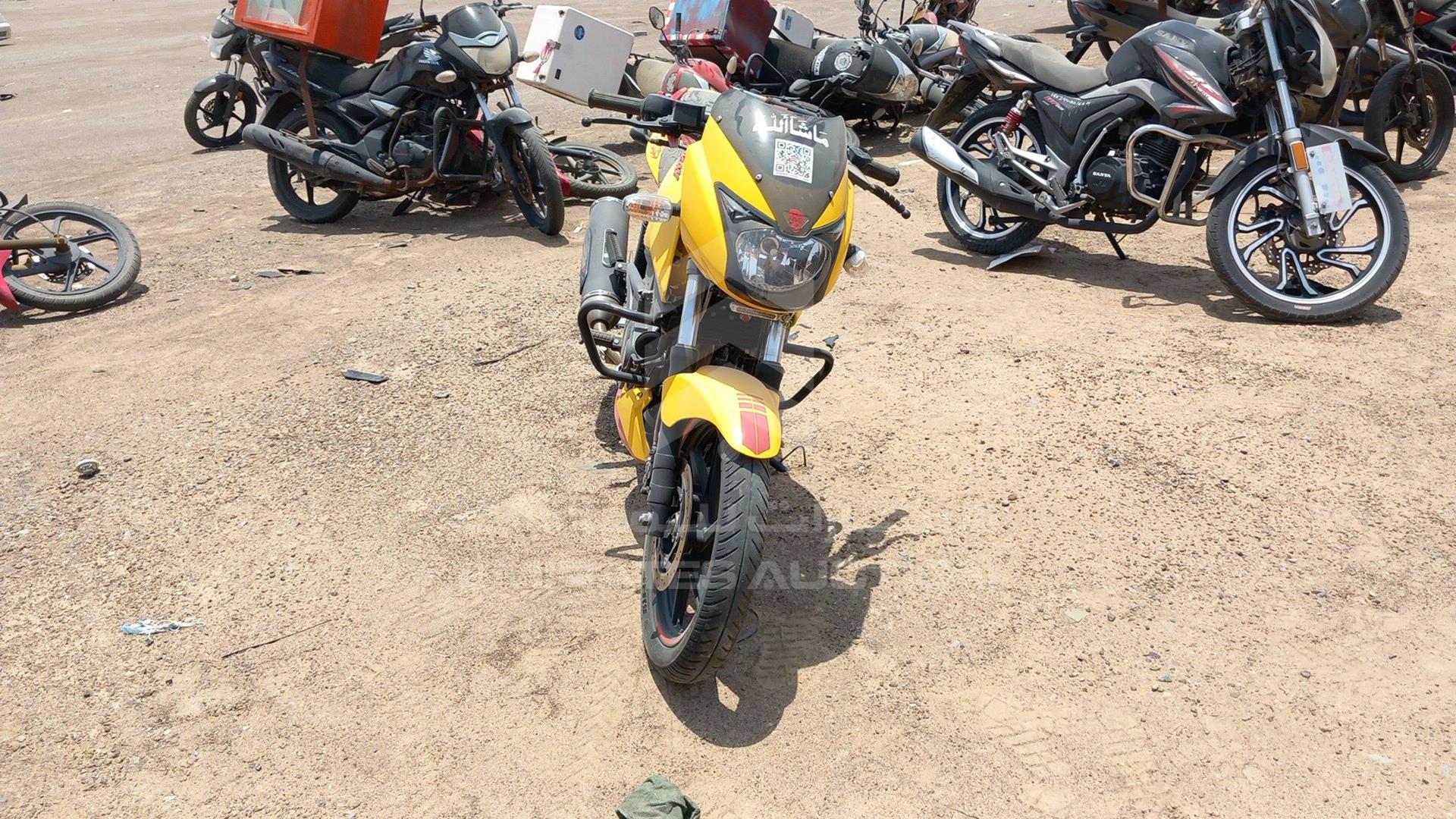 2022 BAJAJ PULSAR VIN: MD2A13EY6KCH95118