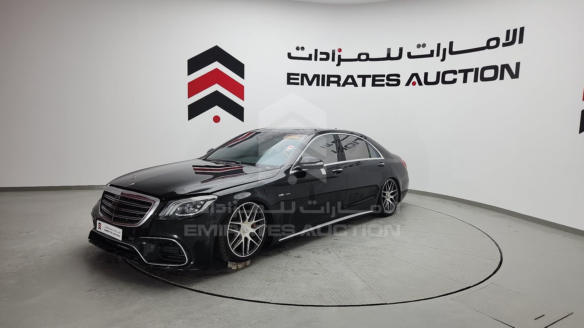 2015 MERCEDES S 550 VIN: WDDUG8FB1FA125280