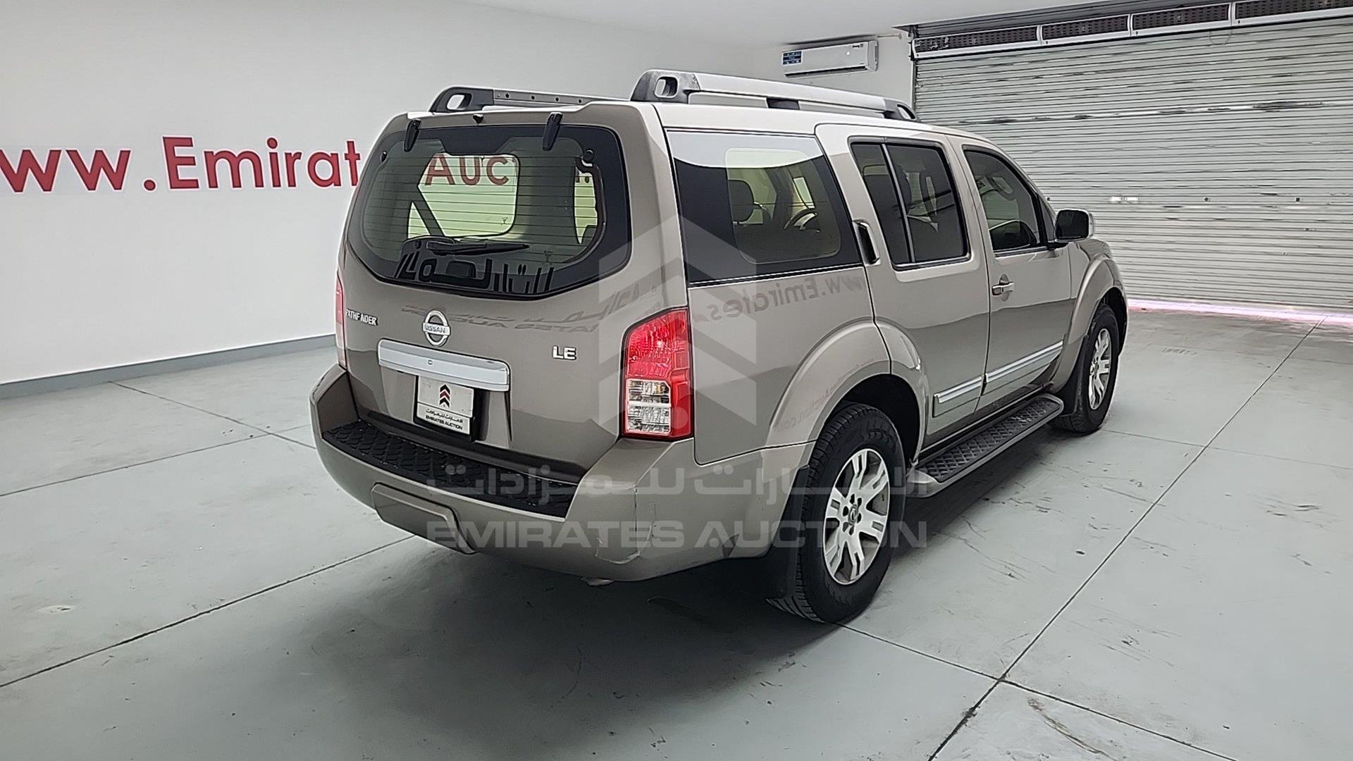 2008 NISSAN PATHFINDER VIN: 5N1AR18B48C658917