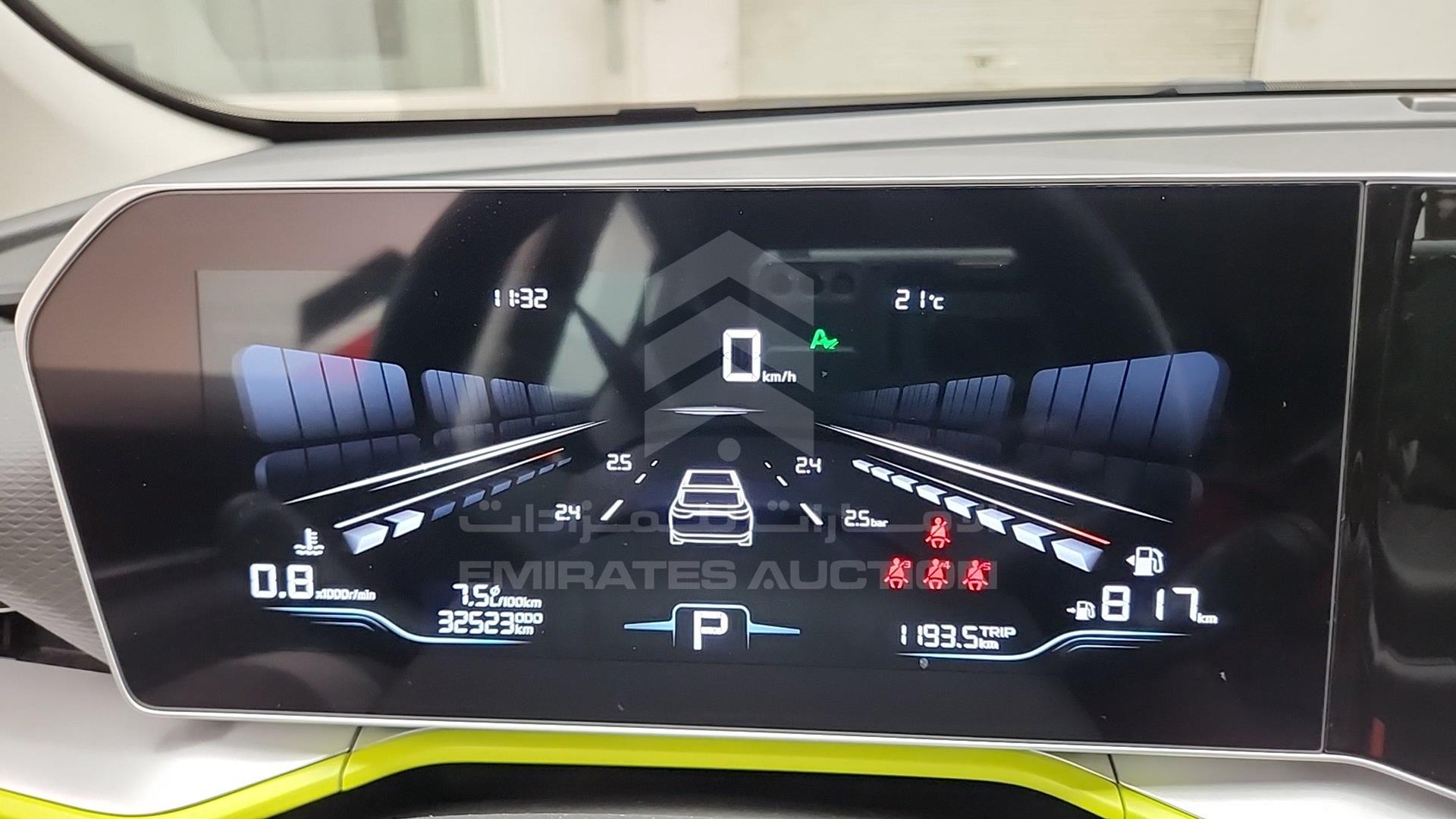 2024 GEELY COOLRAY VIN: LB3762KZ9RX503475