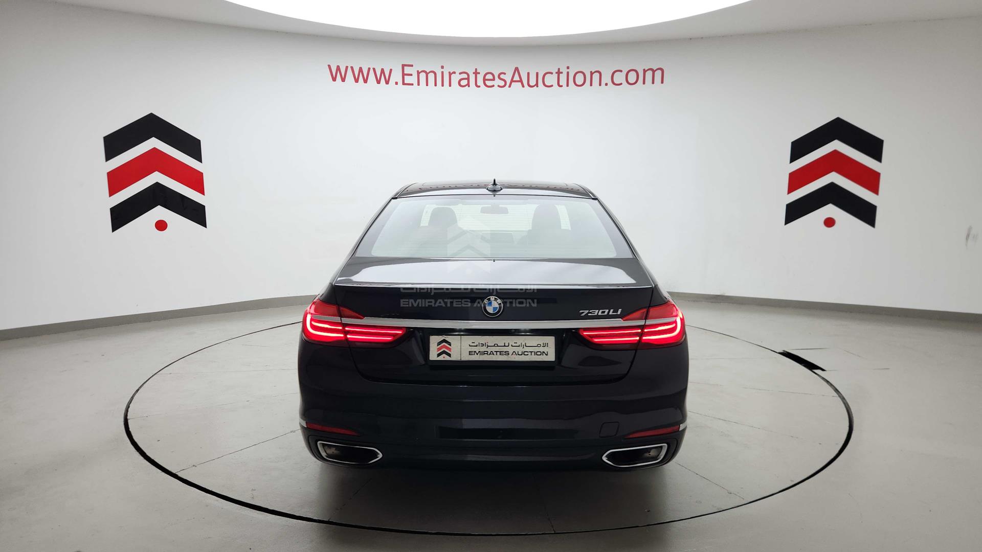 2017 BMW 730 VIN: WBA7E0107HG662382