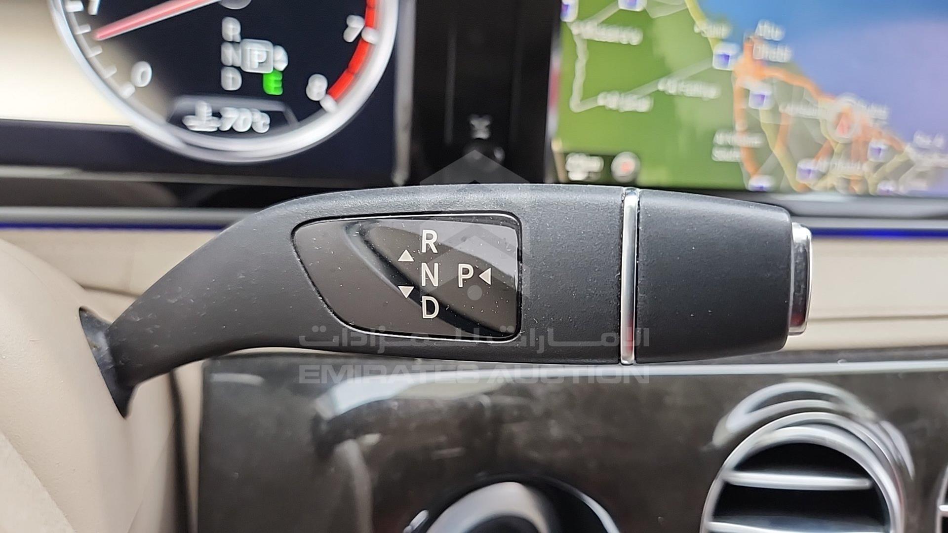 2014 MERCEDES S 500 VIN: WDDUG8CB2EA022825
