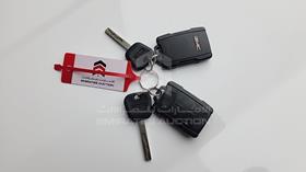 2015 GMC Yukon — Keys — Photo 4 — Thumbnail
