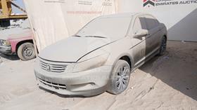 2009 Honda Accord — Front Left Angle — Photo 5 — Thumbnail