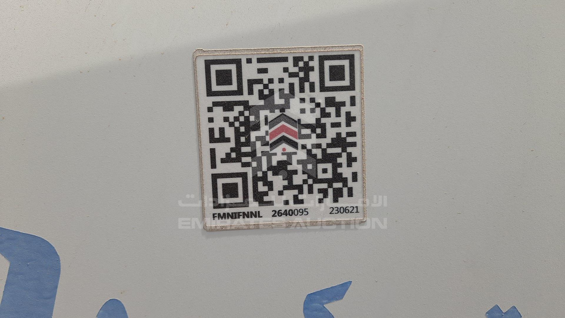 2014 ISUZU REWARD NP VIN: JAAKP34H2E7P04616