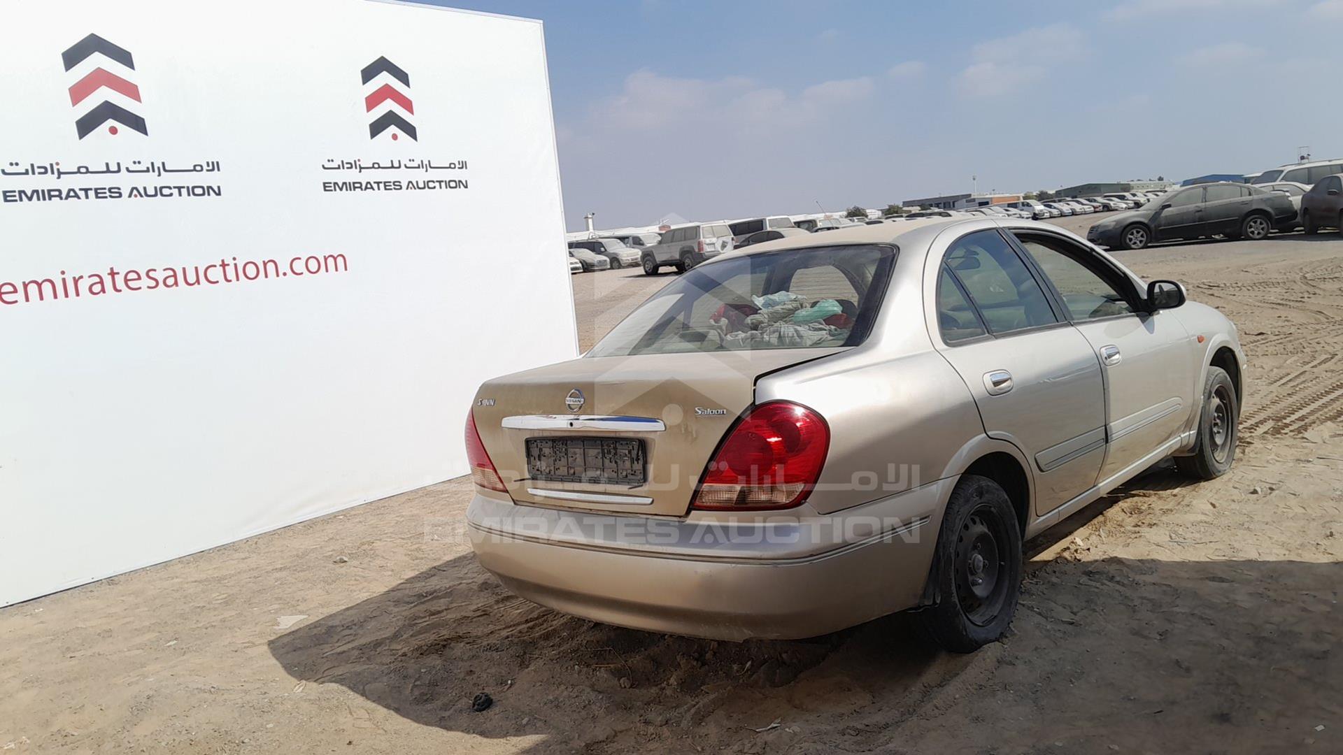 2005 NISSAN SUNNY VIN: JN1FN61C95W507669