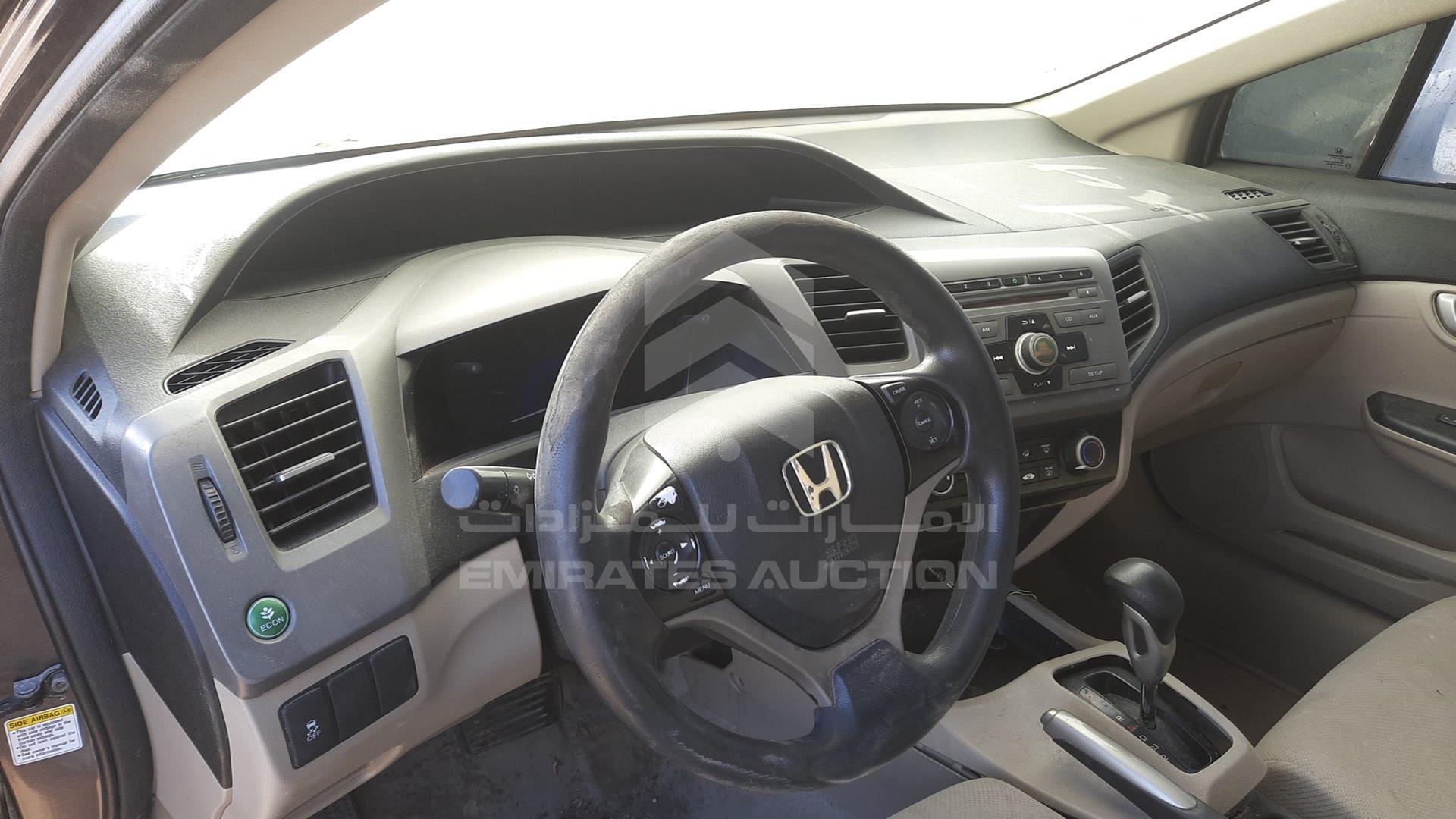 2012 HONDA CIVIC VIN: 2HGFB2F53CH541001