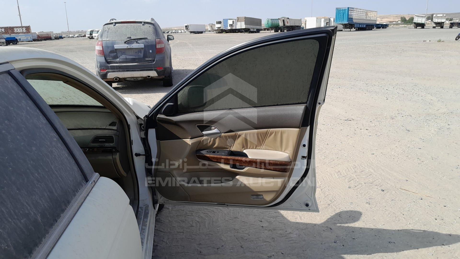 2008 HONDA ACCORD VIN: JHMCP267X8C412475