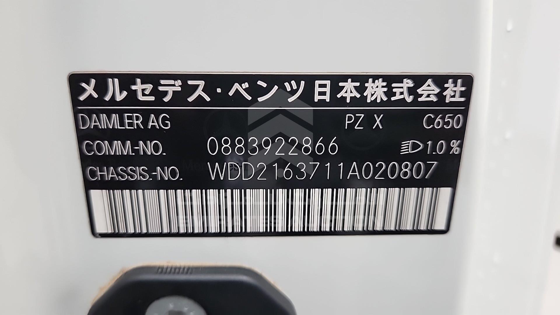 2010 MERCEDES CL 550 VIN: WDD2163711A020807