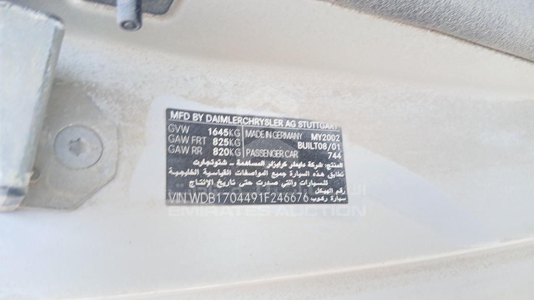 مرسيدس اس ال كى 230 2002 — رقم الشاسيه على الهيكل — صورة 2