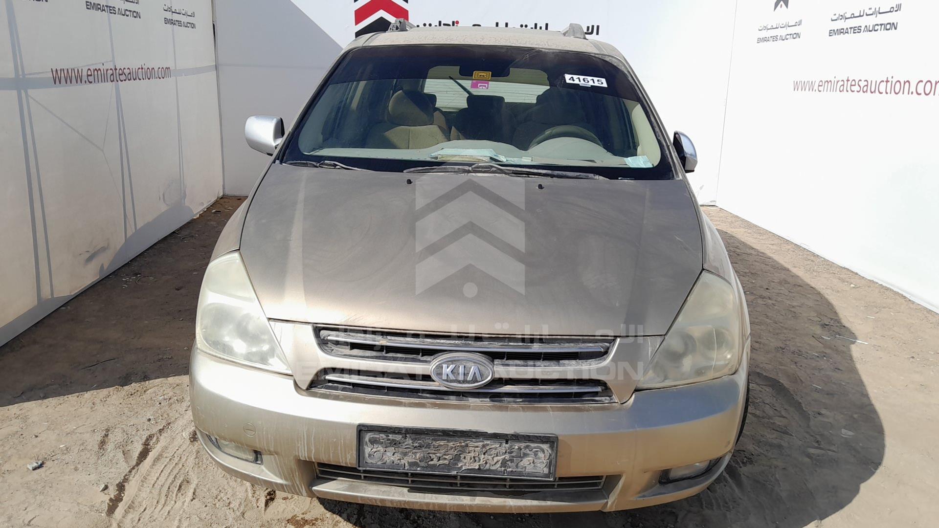 2007 KIA CARNIVAL VIN: KNAMB763876144745