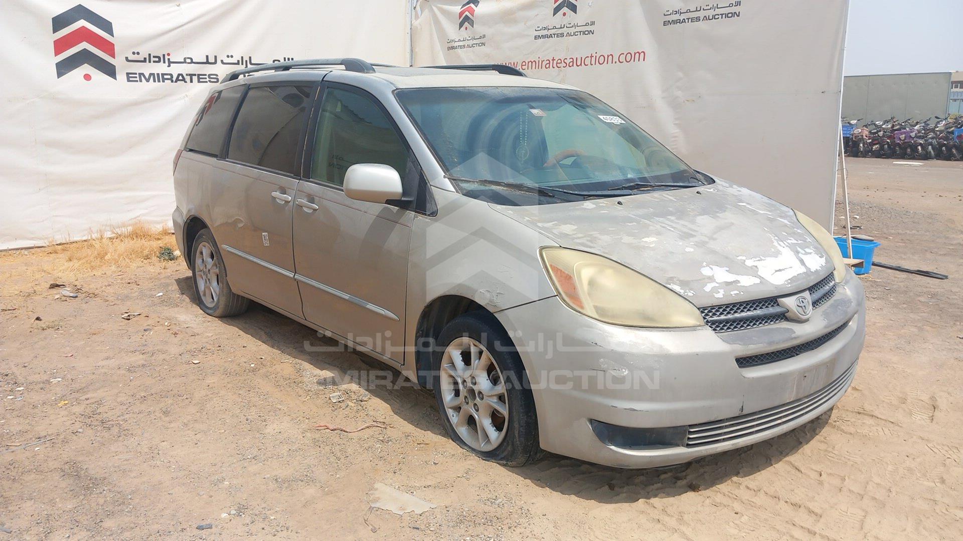 2005 TOYOTA SIENA VIN: 5TDZA22CX5S289285