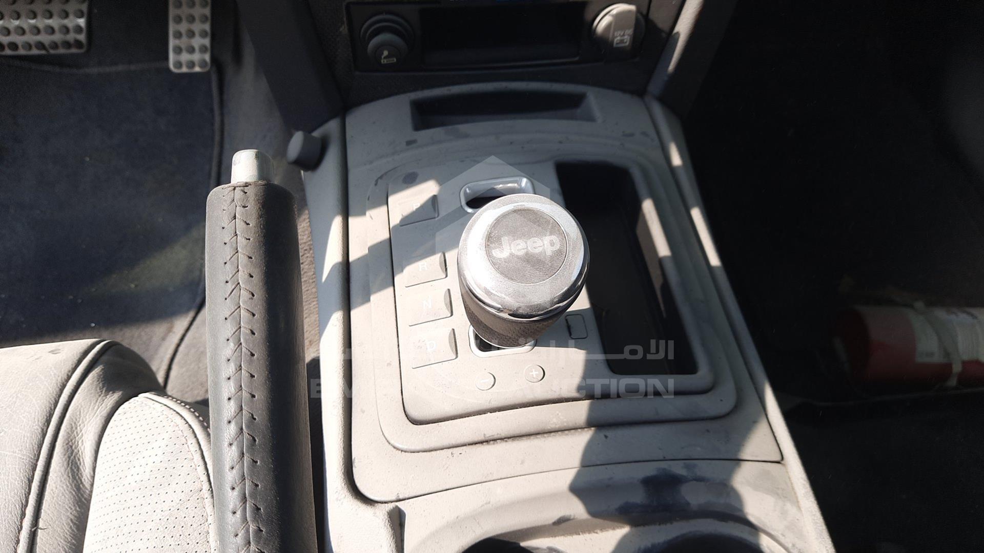 2009 JEEP GRAND CHEROKEE SRT-8 VIN: 1J8HC78W89Y503410