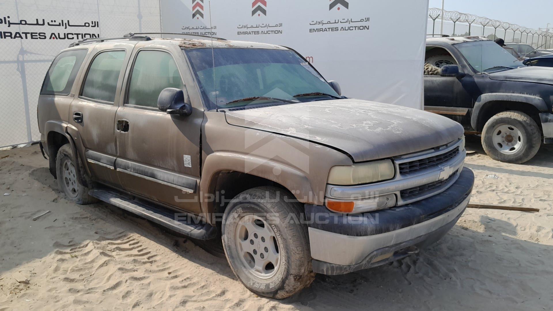2004 CHEVROLET TAHOE VIN: 1GNEK13T44J123142
