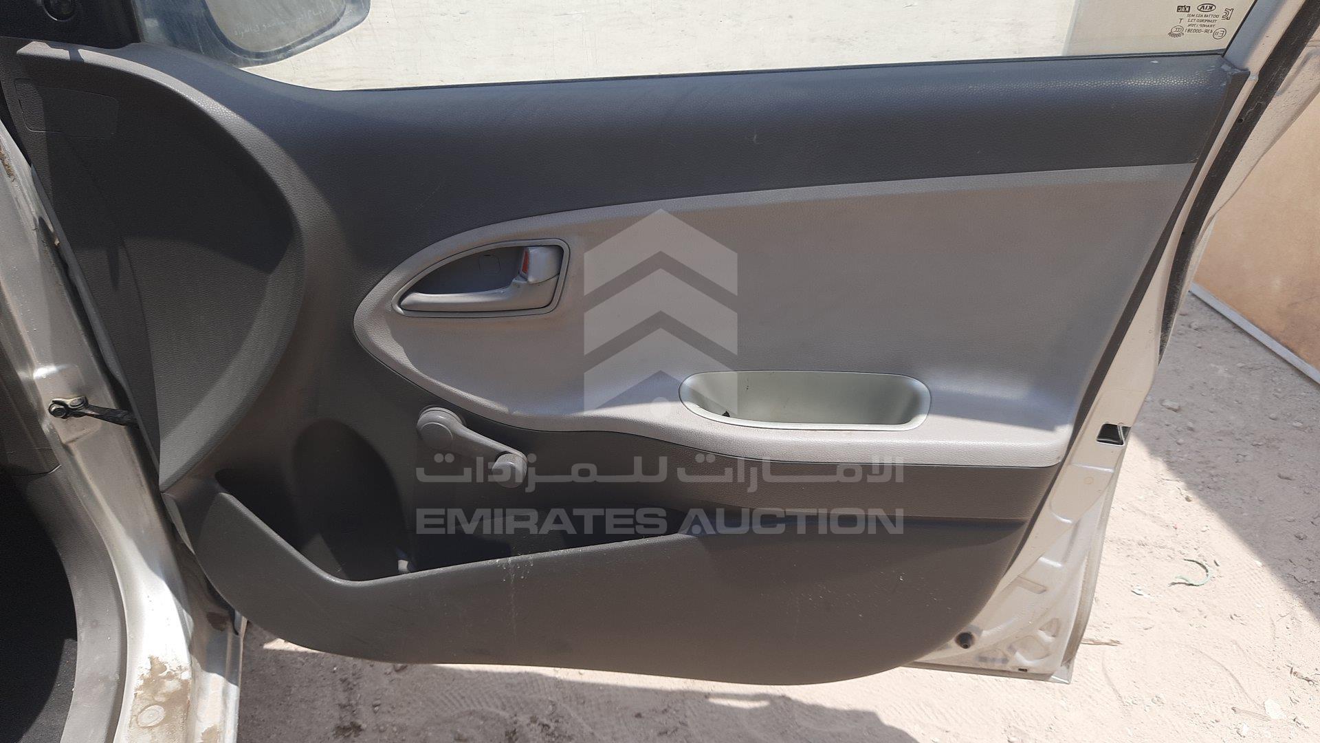 KNABE5121FT976042 - 2015 Kia Picanto - #425601