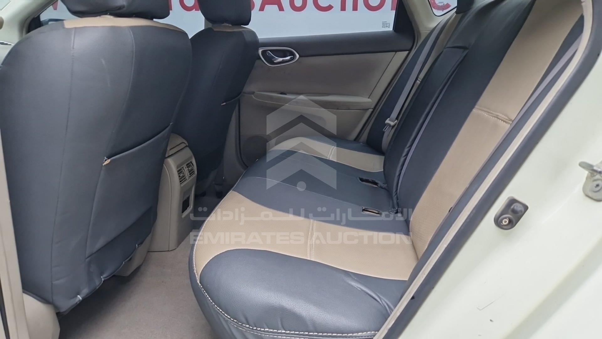2014 NISSAN SENTRA VIN: MNTBB7A98E6005632