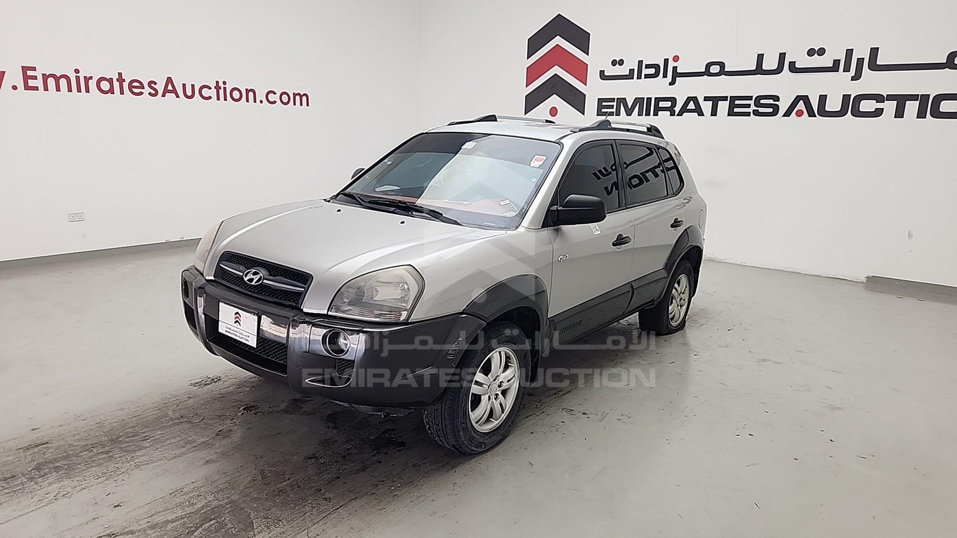 2006 HYUNDAI TUCSON VIN: KMHJM81B16U302479