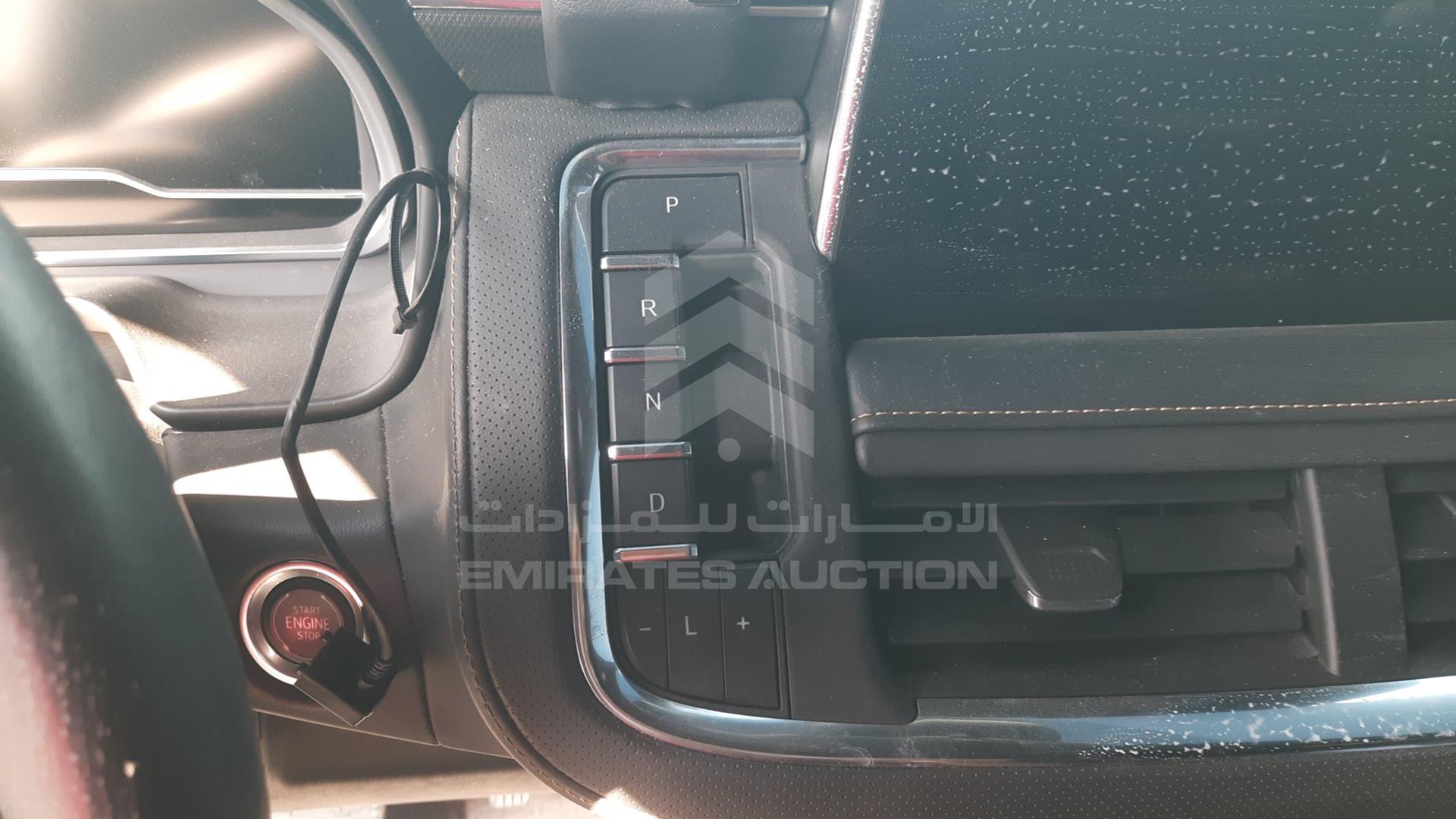 2023 GMC YUKON VIN: 1GKS27KD7PR144487