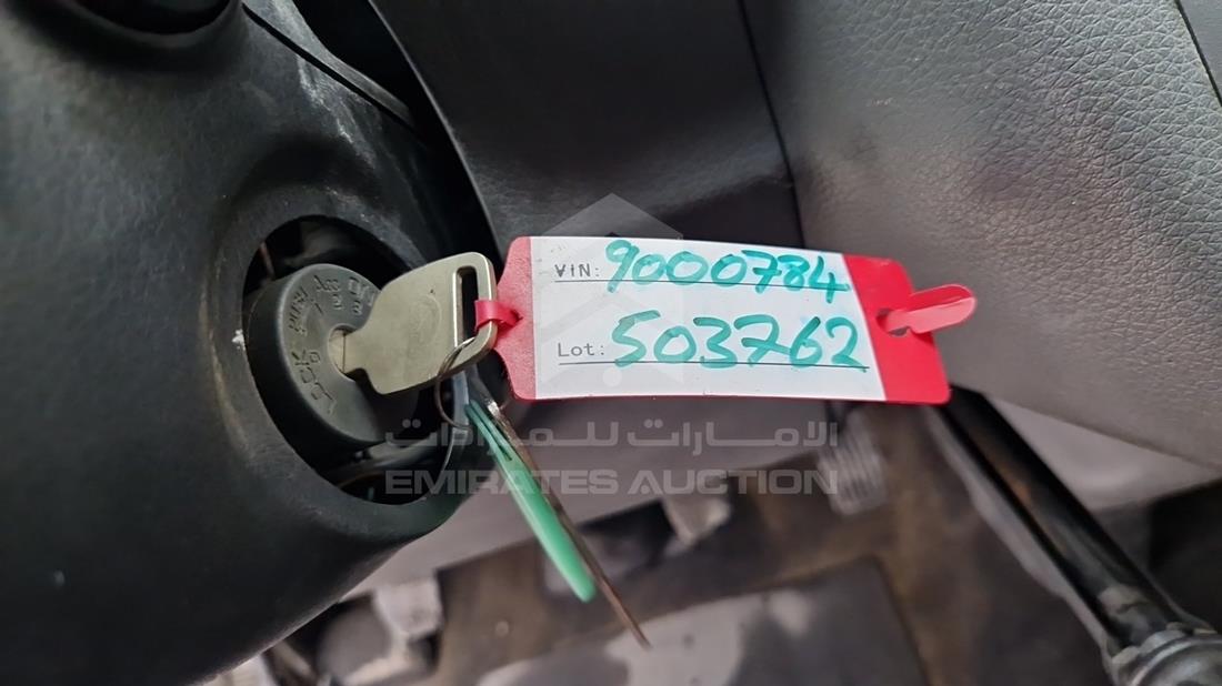 نيسان أورفان 2014 — المفاتيح — صورة 4