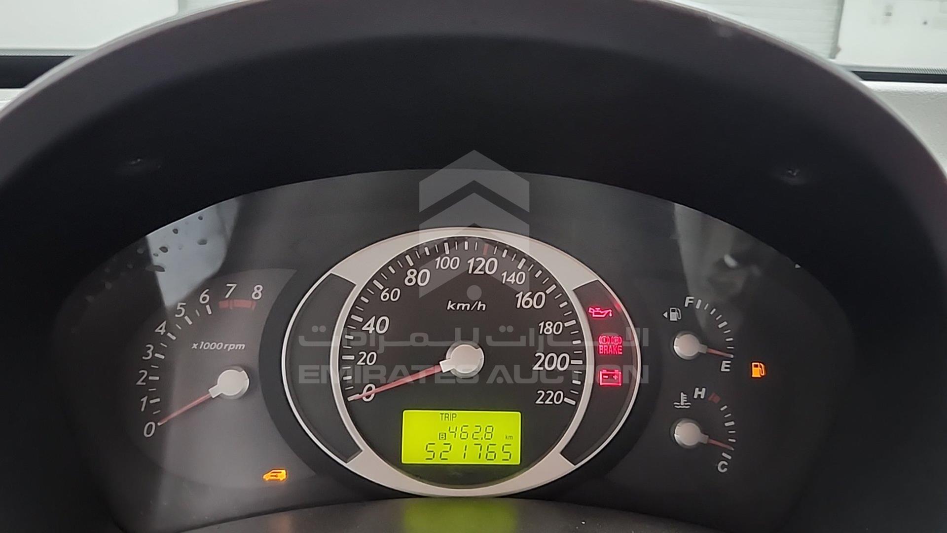 2007 HYUNDAI TUCSON VIN: KMHJM81B97U571167