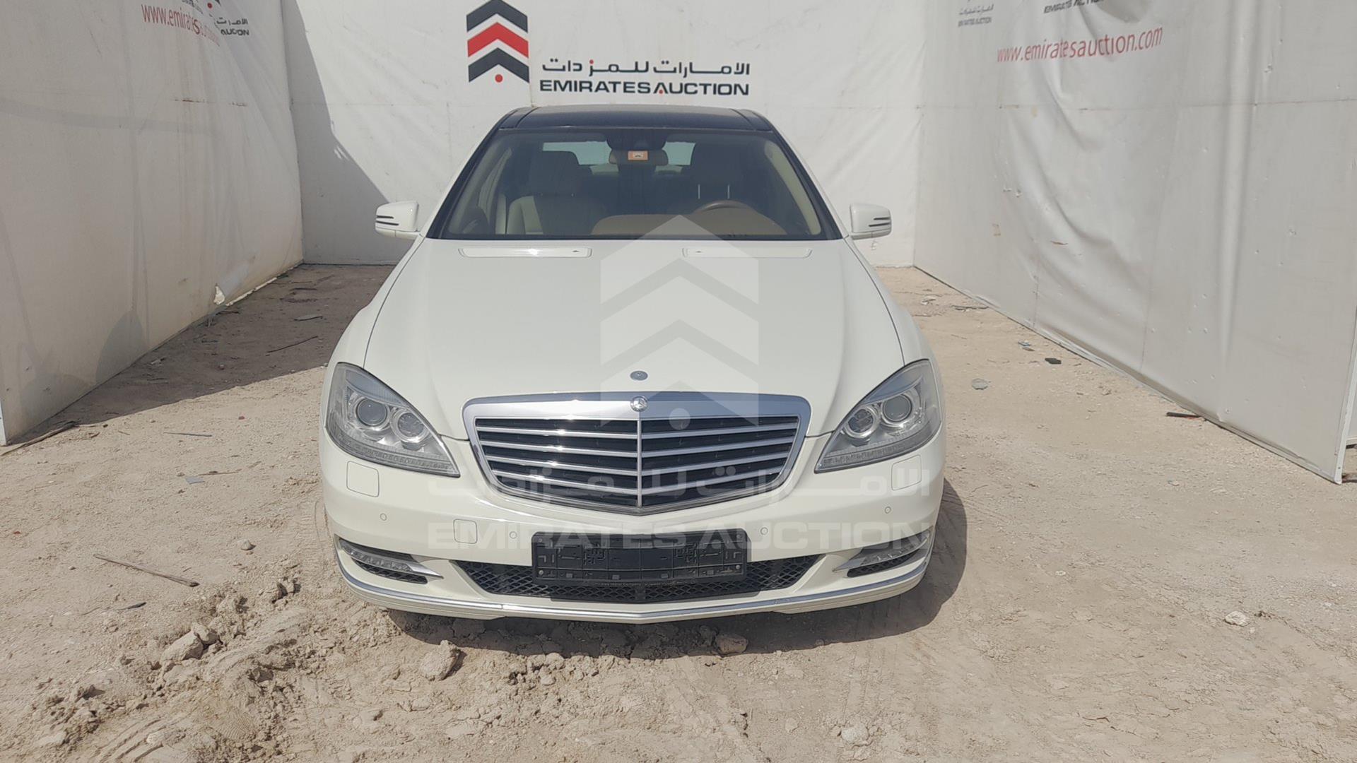 2012 MERCEDES S 300 VIN: WDDNG5EB2CA429041