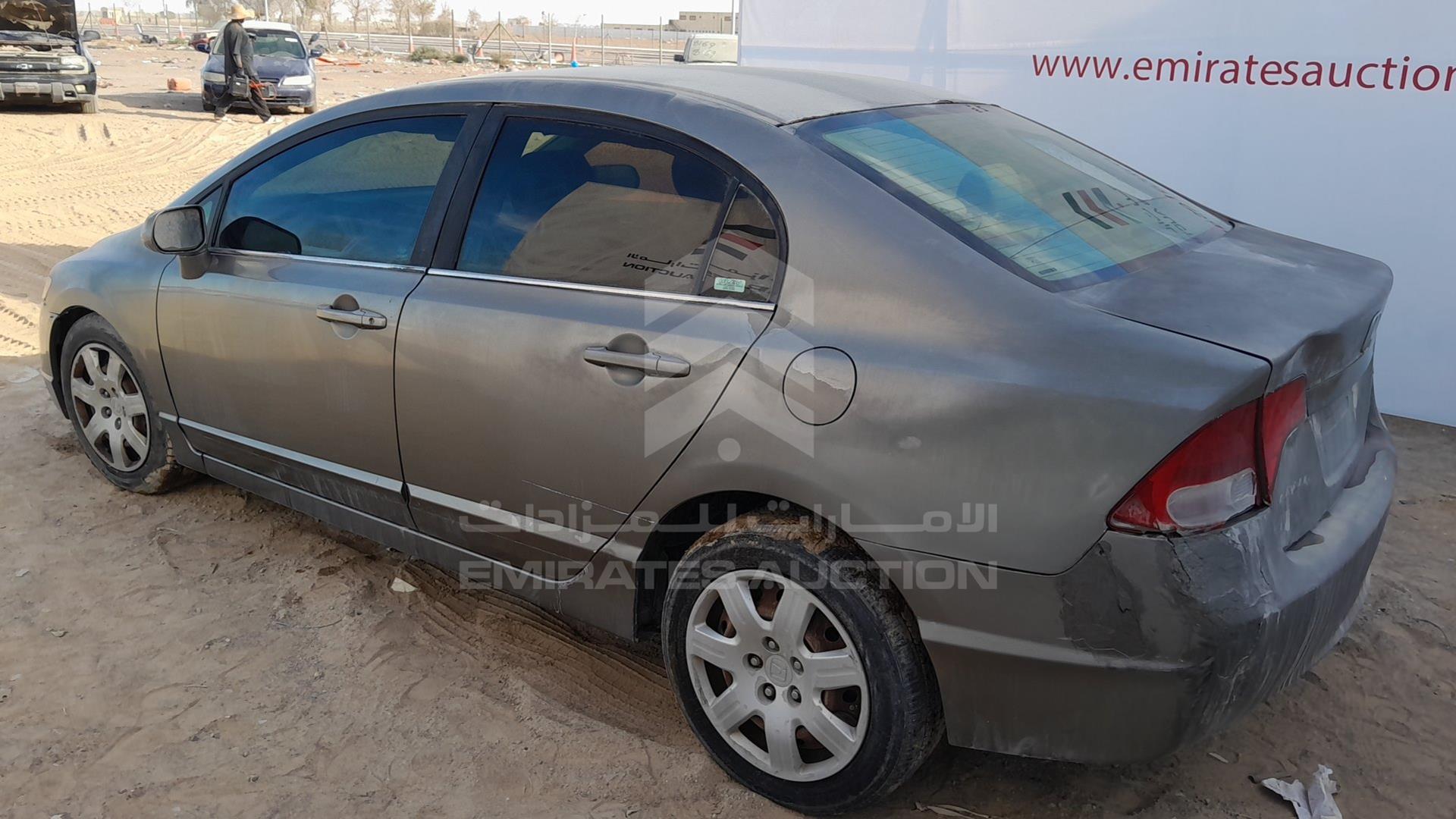 2006 HONDA CIVIC VIN: 1HGFA16526L064730