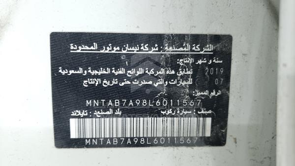 Nissan Sentra 2020 MNTAB7A98L6011567 Image 13