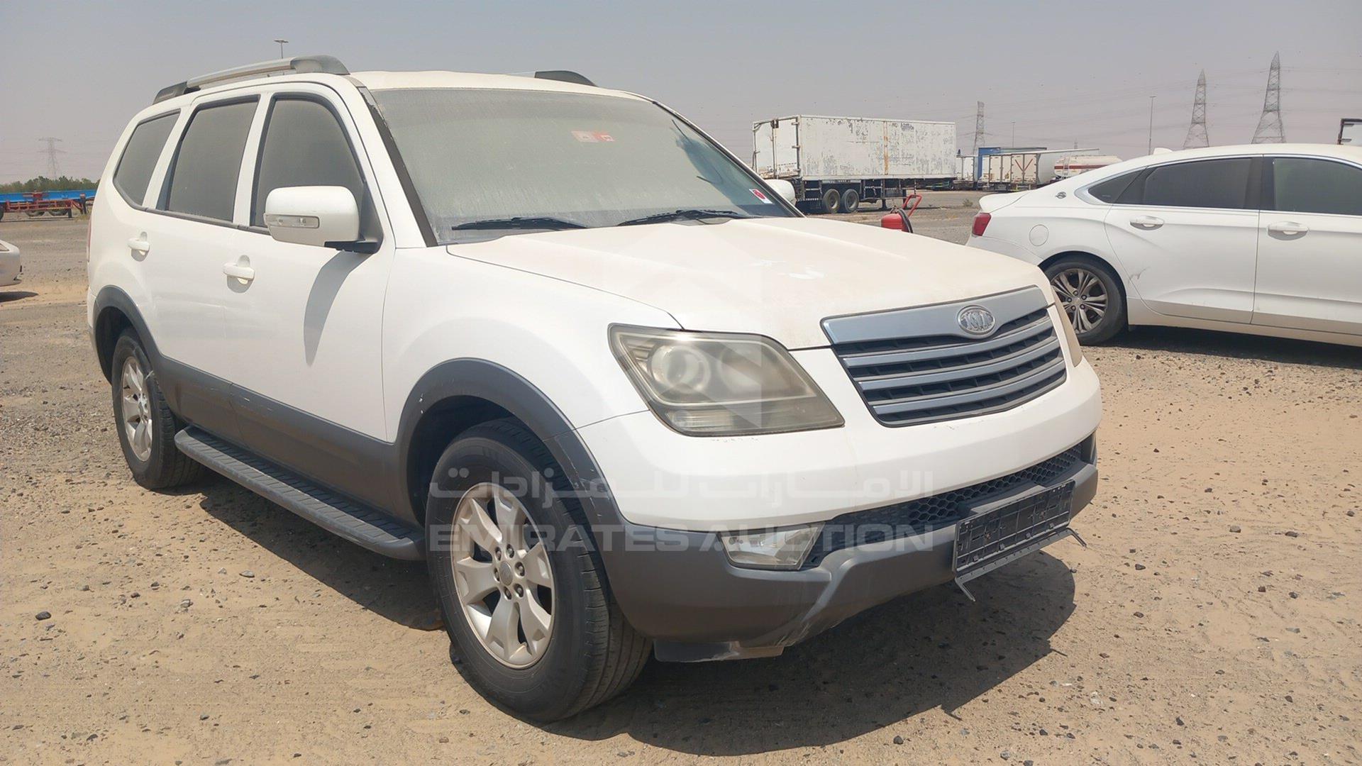 2013 KIA MOHAVE VIN: KNAKN8117D5094481