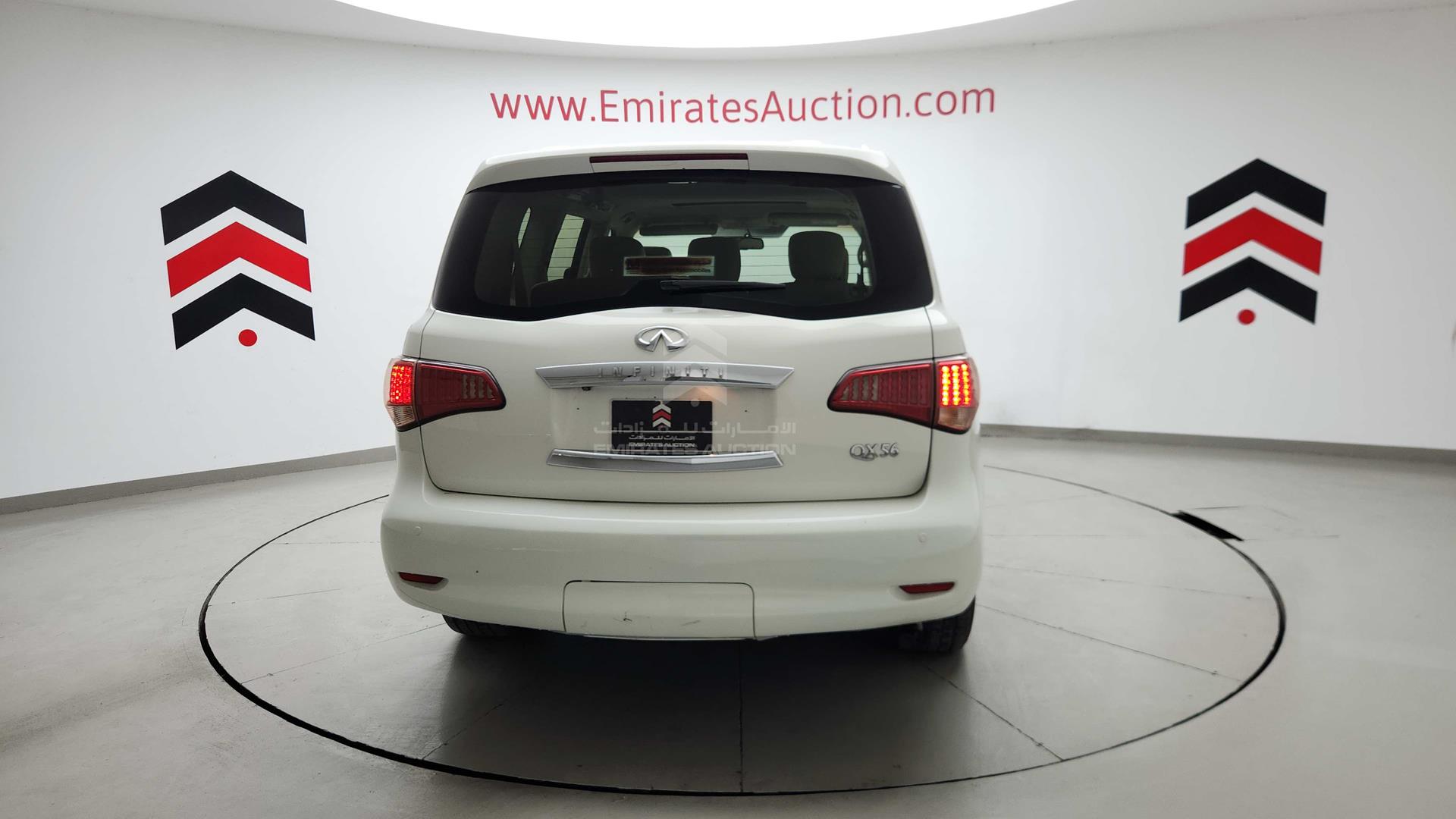 2012 INFINITI QX56 VIN: JNRAZ2NY6C9020497