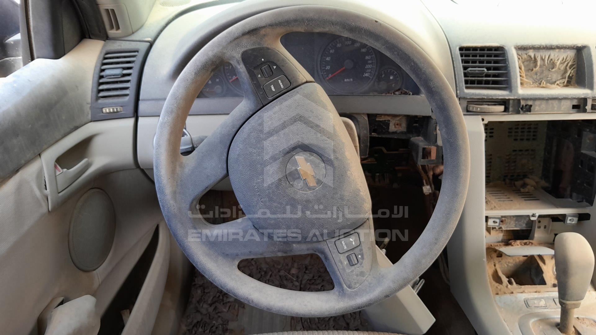 2007 CHEVROLET LUMINA VIN: 6G1EK52B37L904859