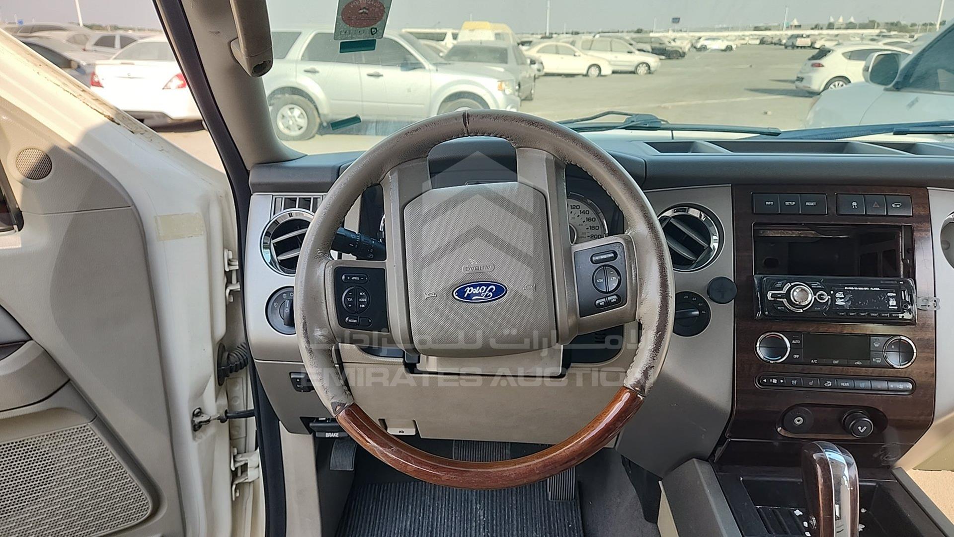 2008 FORD EXPEDITION VIN: 1FMFK20508LA07158