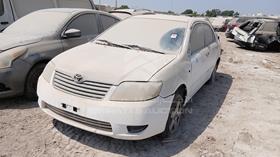2005 Toyota Corolla - Scrap without document — Front Left Angle — Photo 5 — Thumbnail