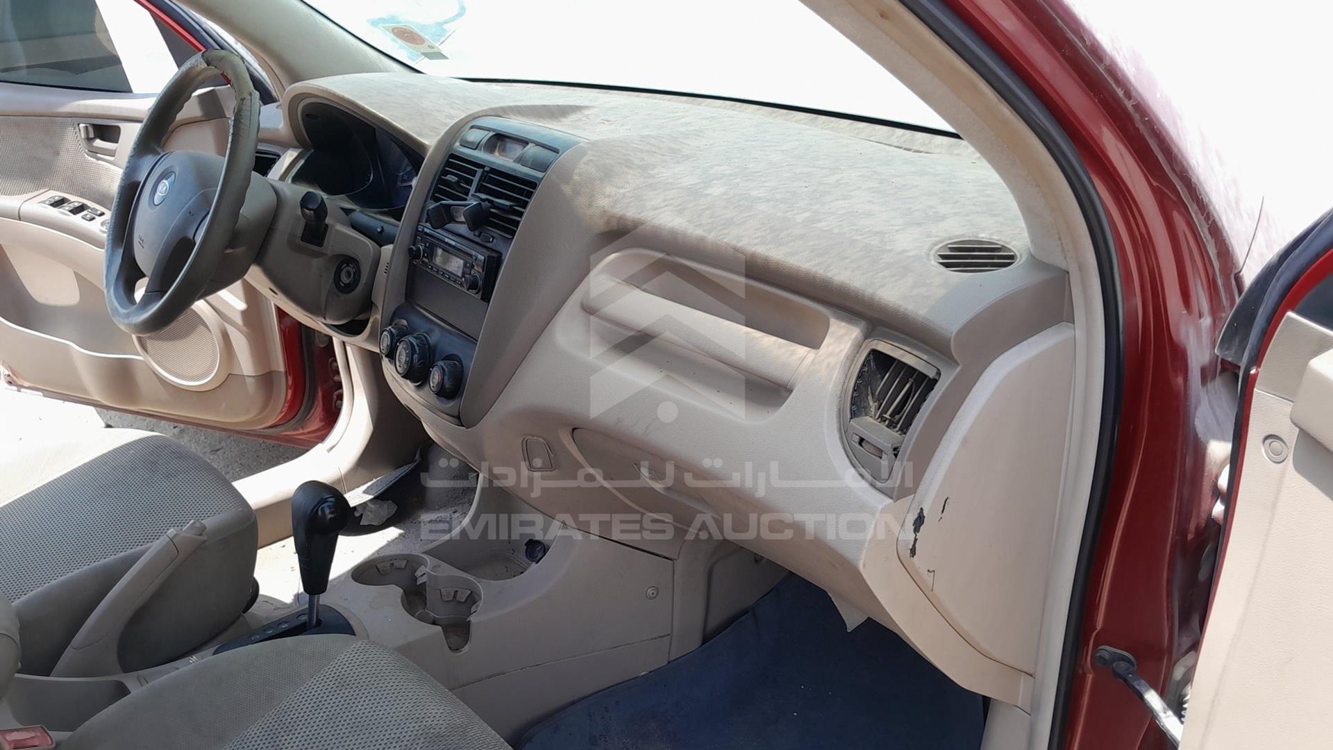 2007 KIA SPORTAGE VIN: KNAJE552977368091