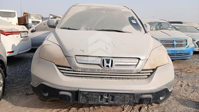 2008 Honda CRV