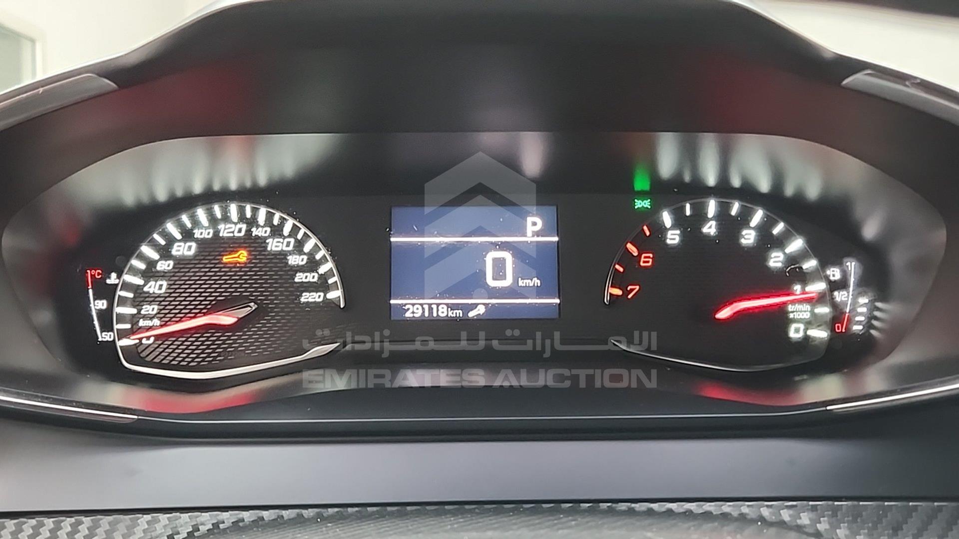 2023 PEUGEOT 2008 VIN: VR3USHNL6PJ640391