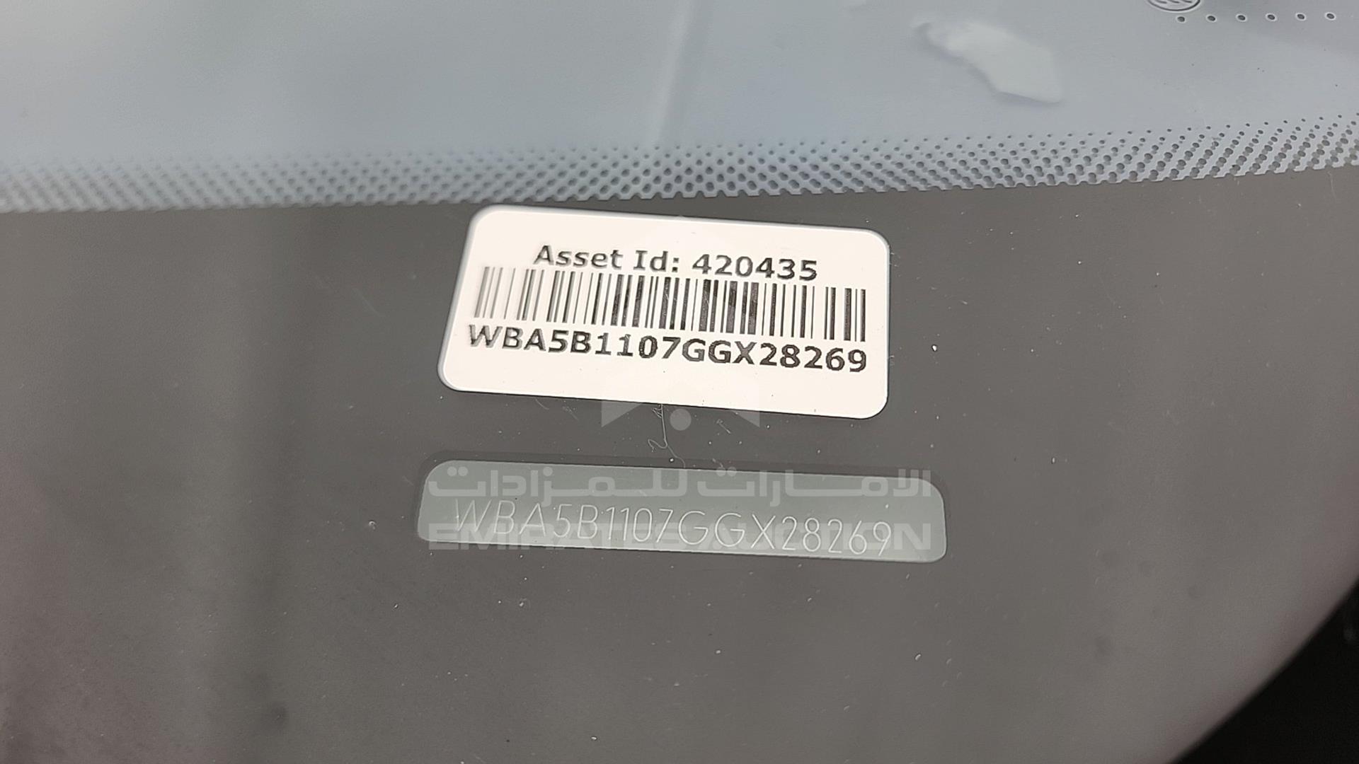 2016 BMW 535 I VIN: WBA5B1107GGX28269