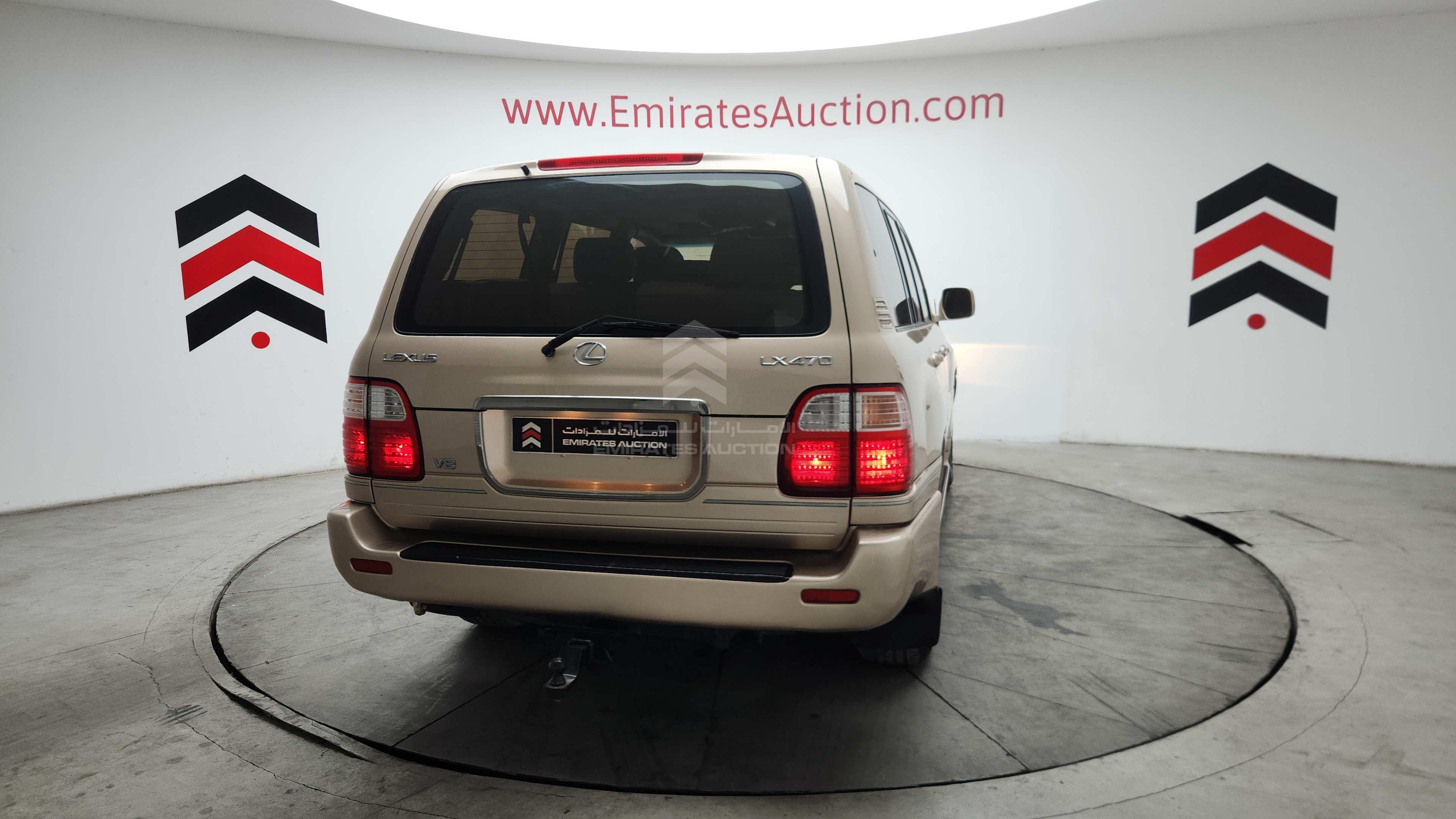 JTJHT00W513501087 - 2001 Lexus LX 470 - #511626