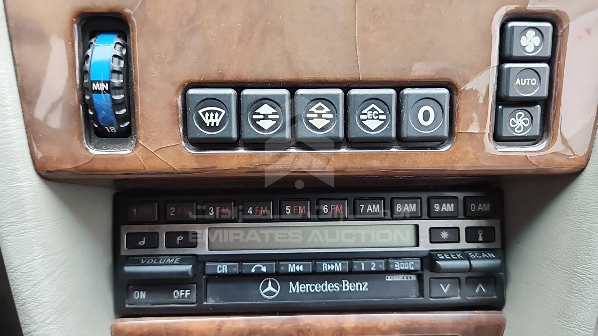 1990 MERCEDES CE 300 VIN: WDBEA51D6LB147139