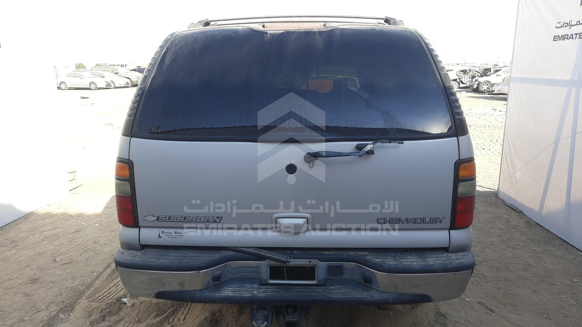 2004 CHEVROLET SUBURBAN VIN: 1GNFK16T44J145013