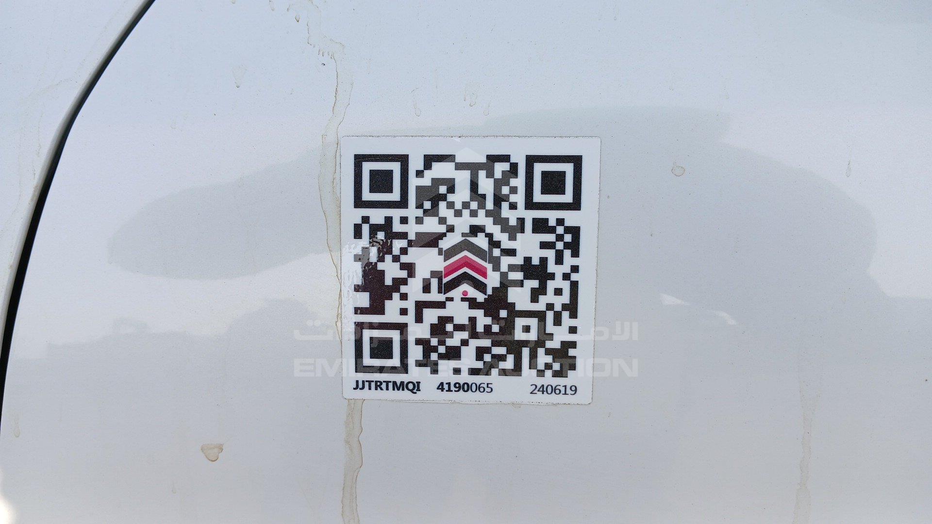 JNRBJ0HR2FM260166 - 2015 Infiniti QX50 - #507416