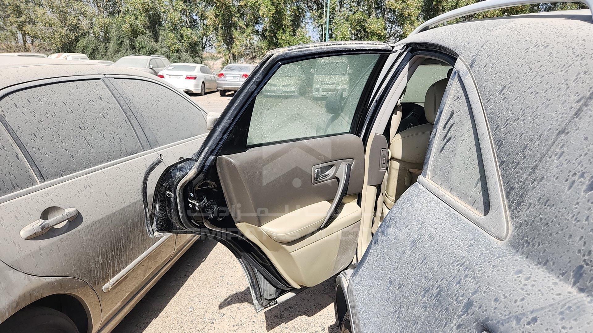 2007 INFINITI FX 35 VIN: JN8AS05Y77X011404