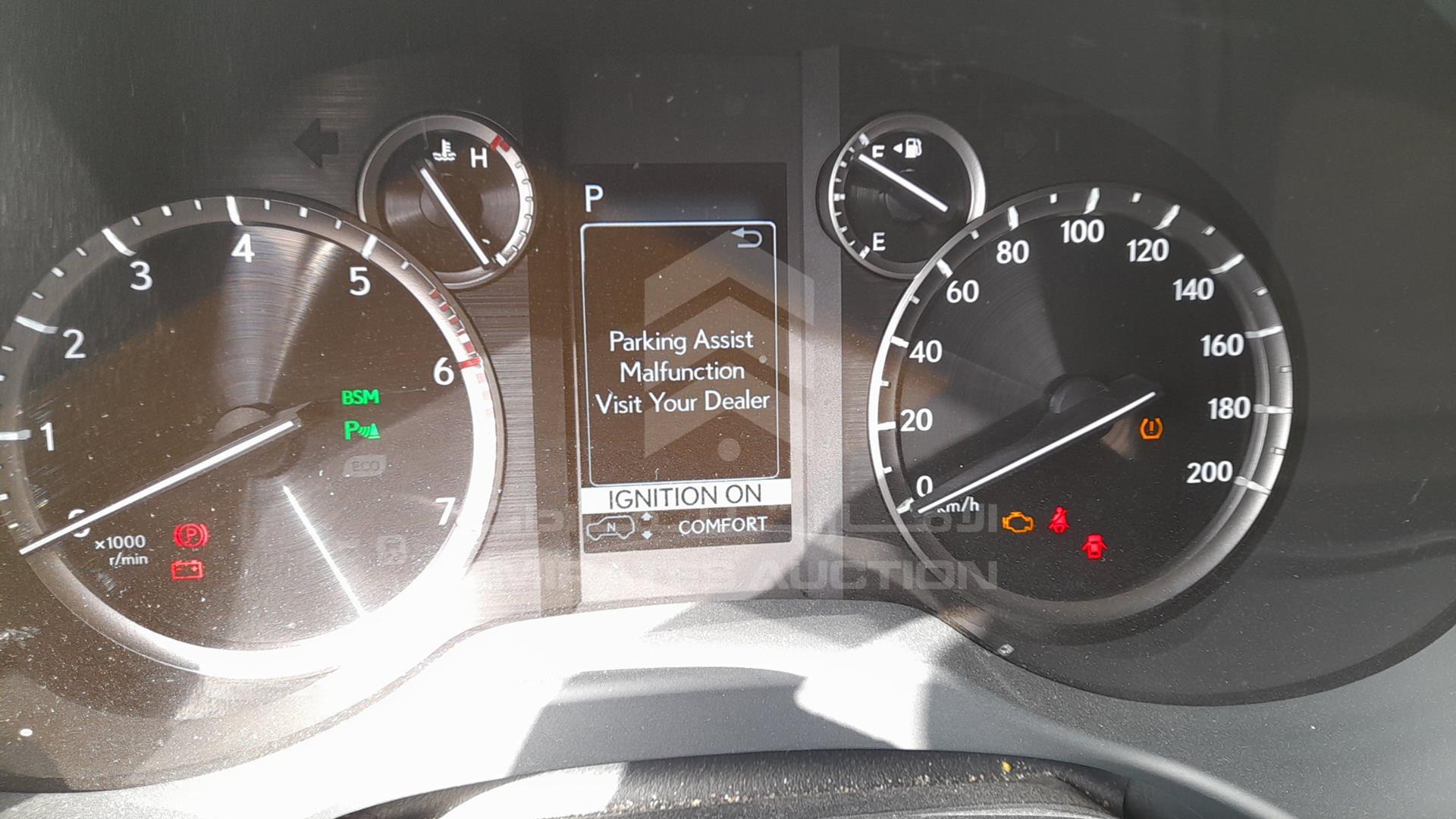 2023 LEXUS GX 460 VIN: JTJJM7FX4P5347668