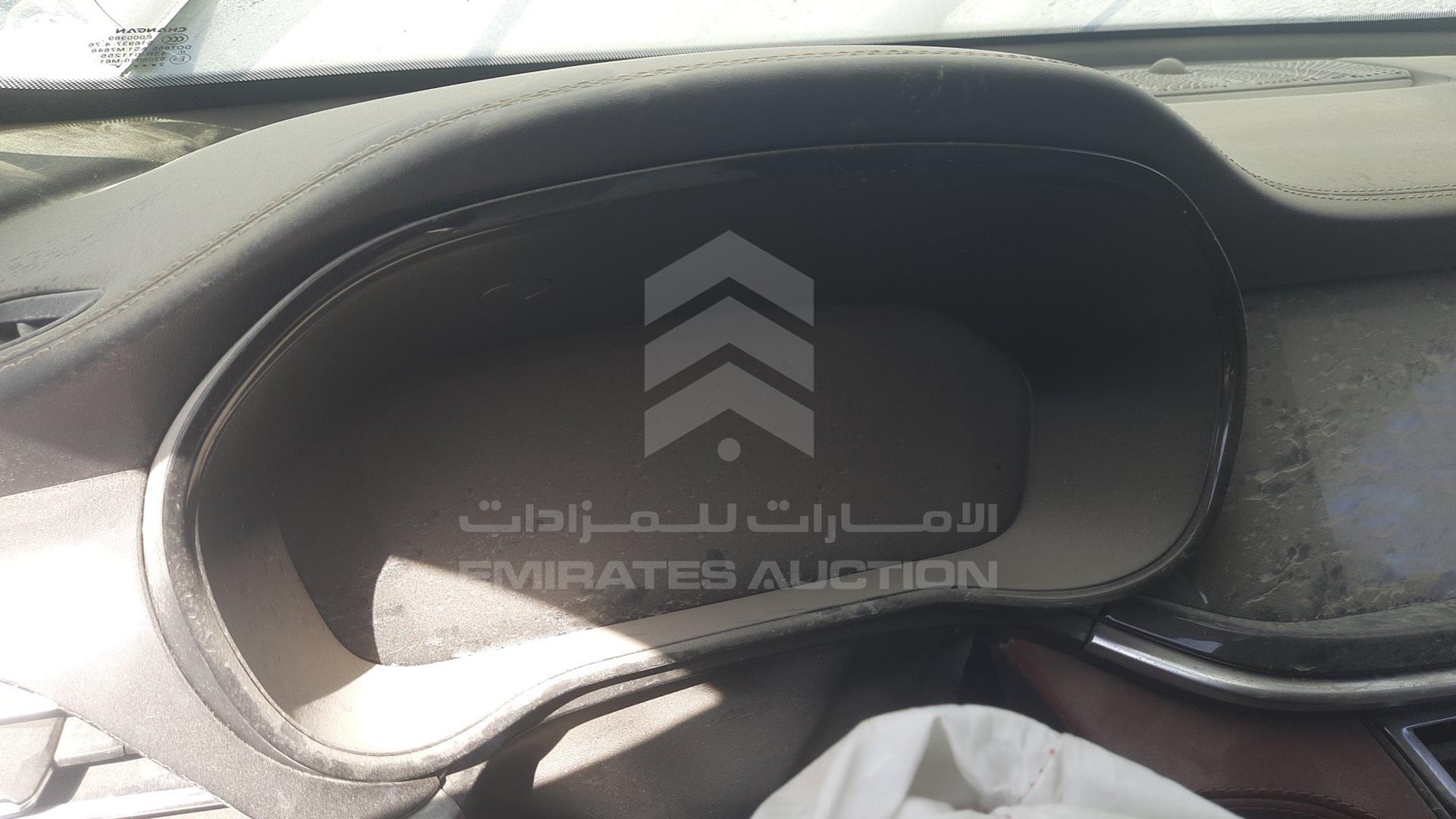 2023 CHANGAN CS 85 VIN: LS4ASE2A2PP150597
