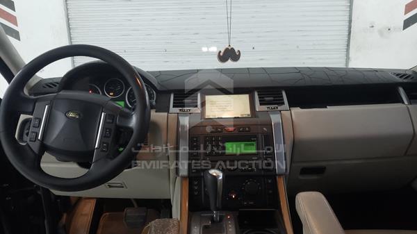 Range Rover Sport 2007 SALLSAA547A996063 Image 7